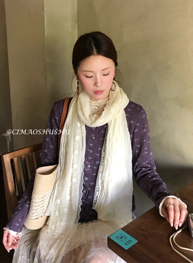 复古文艺风森系温柔蕾丝披肩护颈
