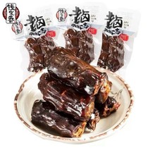 Old Halogen Duck Neck Cooked Food Hale Snack Snack Casual Snack Duck Neck Meat Zhejiang Cuisine