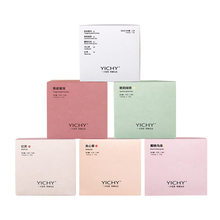 一夕茗茶茉莉绿茶花茶组合茶包