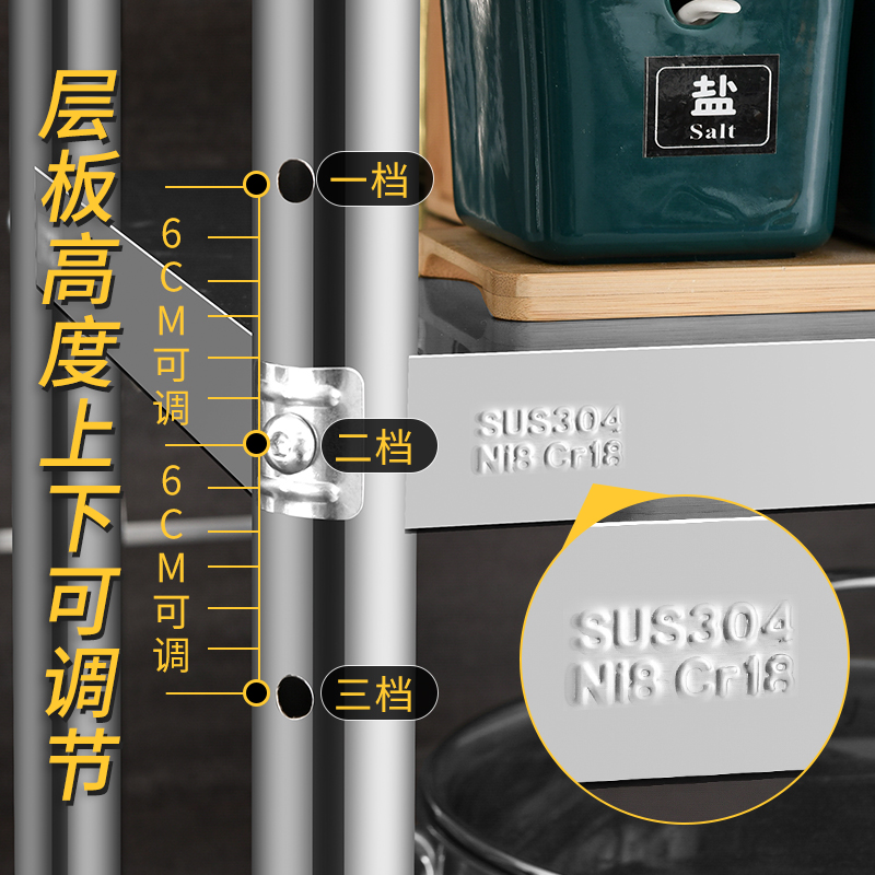 五层货架置物架304不锈钢架子落地多层厨房置物架微波炉架储物架