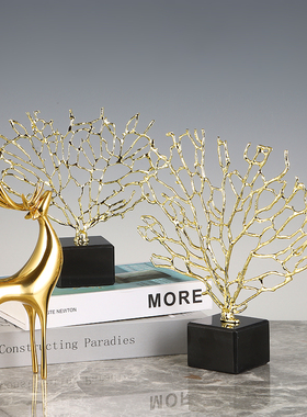 新中式植物树枝玄关客厅家居摆件