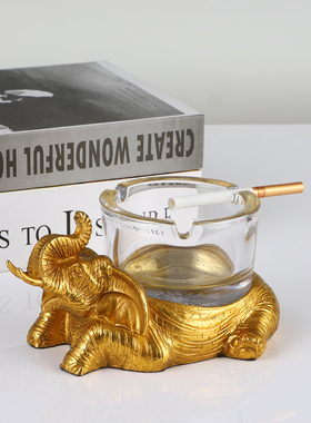 纯铜大象水晶烟灰缸家居摆设