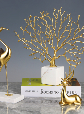 黄铜招财树创意多树枝干植物摆件