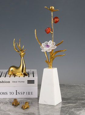 轻奢天然玛瑙水晶花招财树摆件