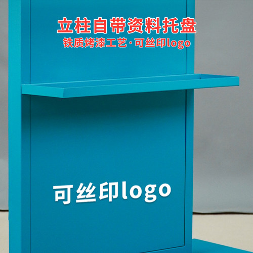 落地宣传栏促销广告牌公告栏立式安全公示栏展示牌落地海报展示架 - 图1
