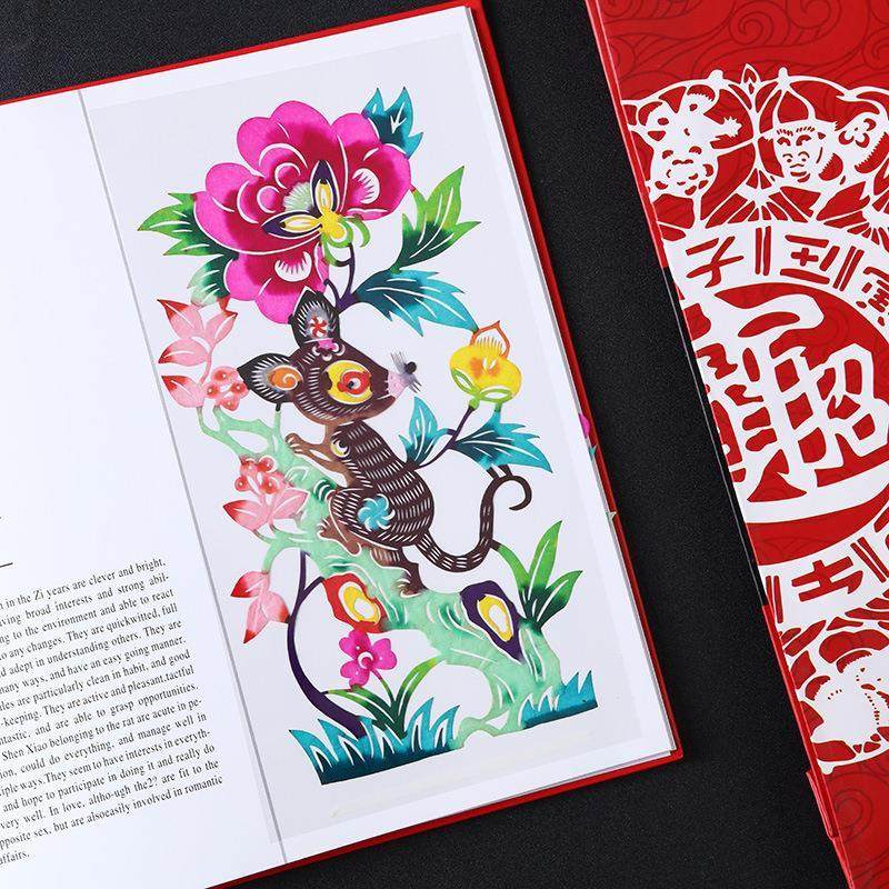 中国特色礼物送老外剪纸画册十二生肖纪念品新年礼物送国外客户的