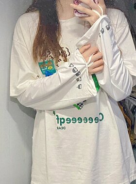 夏天冰丝防晒冰袖套手袖女款宽松防紫外线户外遮阳透气2026新长款