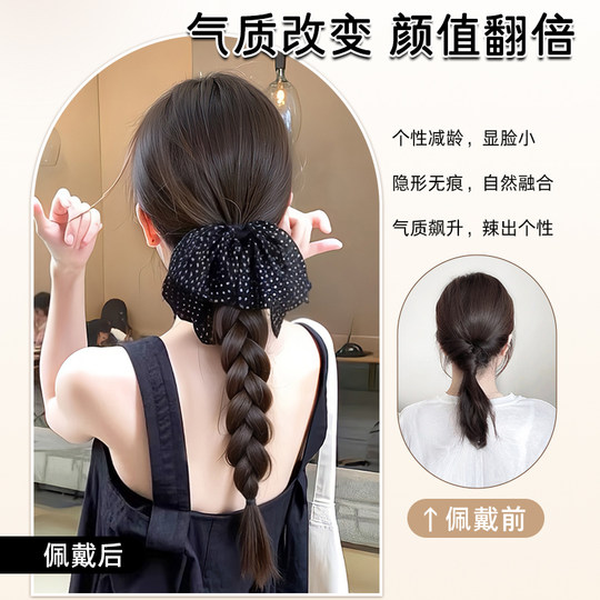 波点蝴蝶结低马尾假发辫子麻花辫仿真发长辫子发饰抓夹假发辫马尾