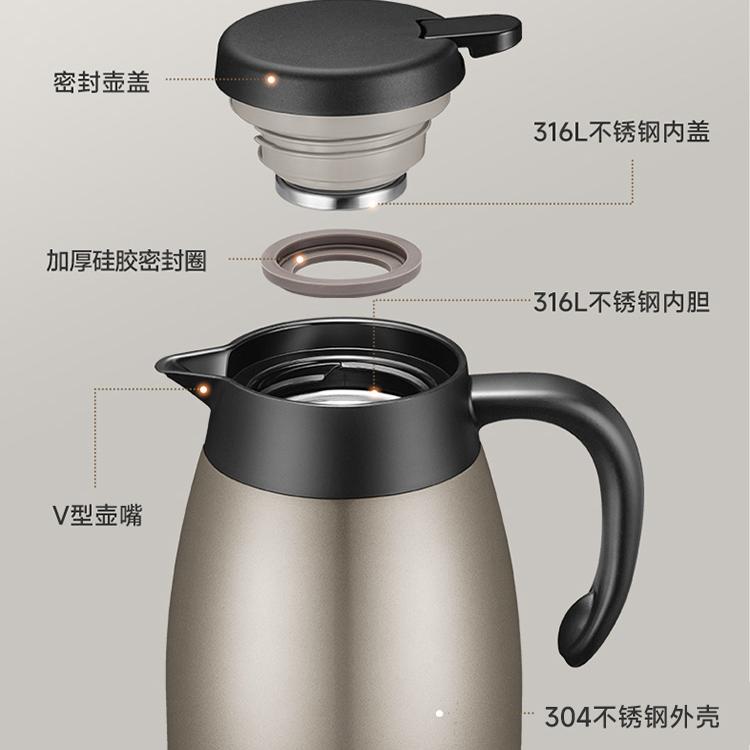 苏泊尔保温壶家用大容量316L不锈钢暖水瓶新款真空保温宿舍办公室