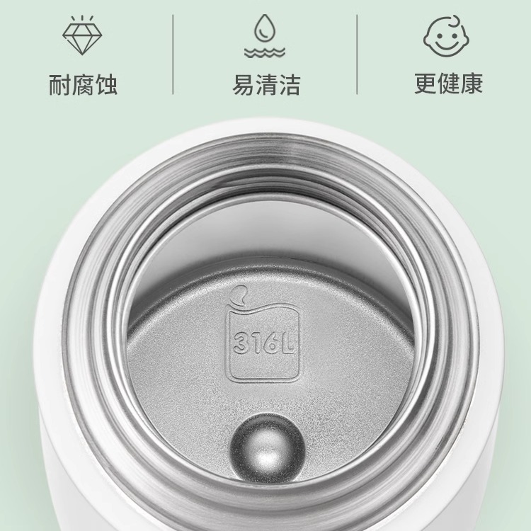 苏泊尔2023新款316L不锈钢保温水杯杯子便携男女士学生旗舰店正品