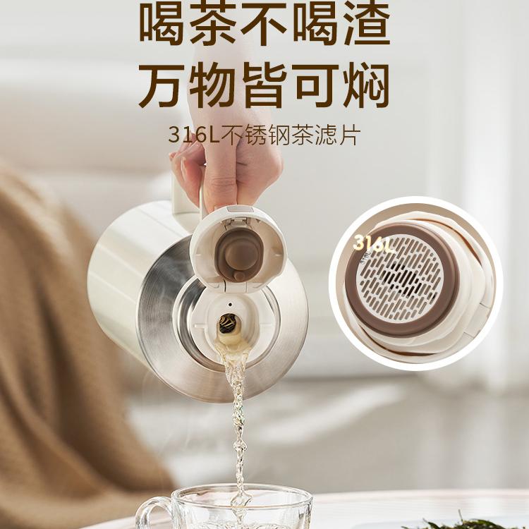 苏泊尔大容量超长保温壶真空保冷旅行壶便携办公暖水瓶保温暖壶