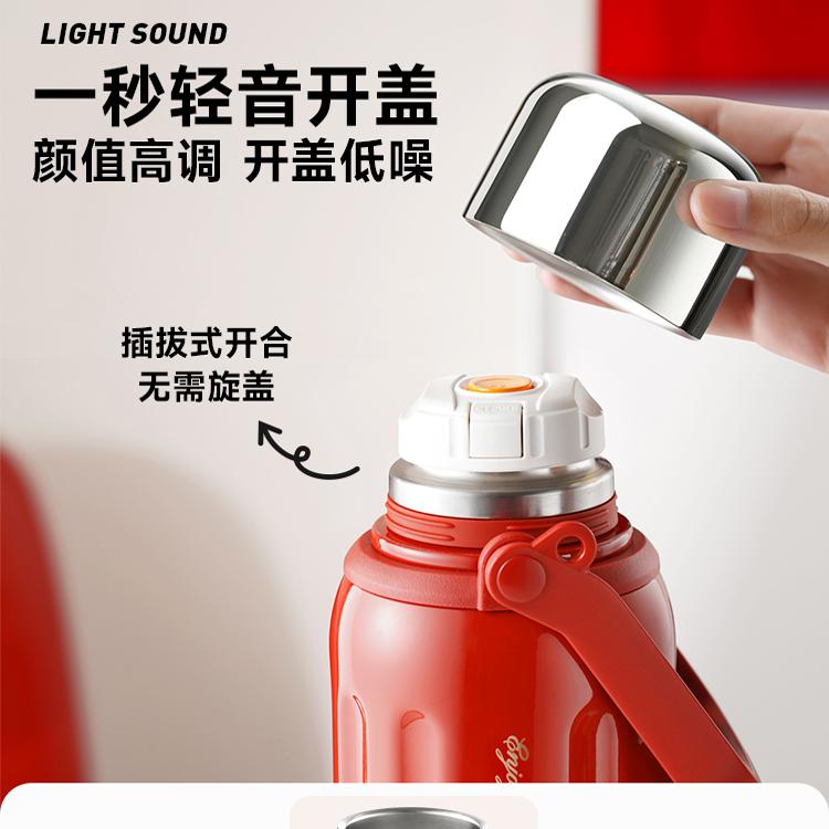苏泊尔保温杯大容量茶水分离不锈钢男便携水杯子保温水壶2024新款