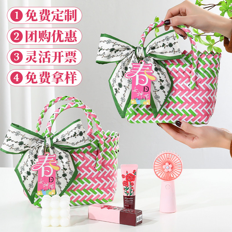 2025新款三八妇女节38女神节礼物公司送女员工3.8伴手礼定制实用