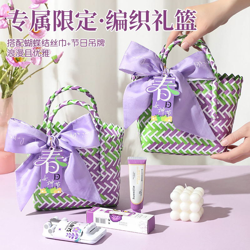 38女神节2025新款三八妇女节礼物定制公司送女员工3.8实用伴手礼