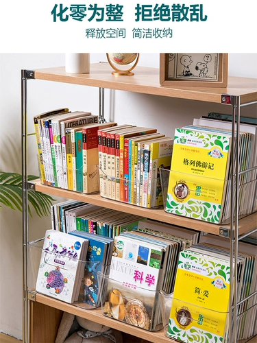 Книга с картинками, коробка для хранения, настольная книжная полка, книжный шкаф, система хранения