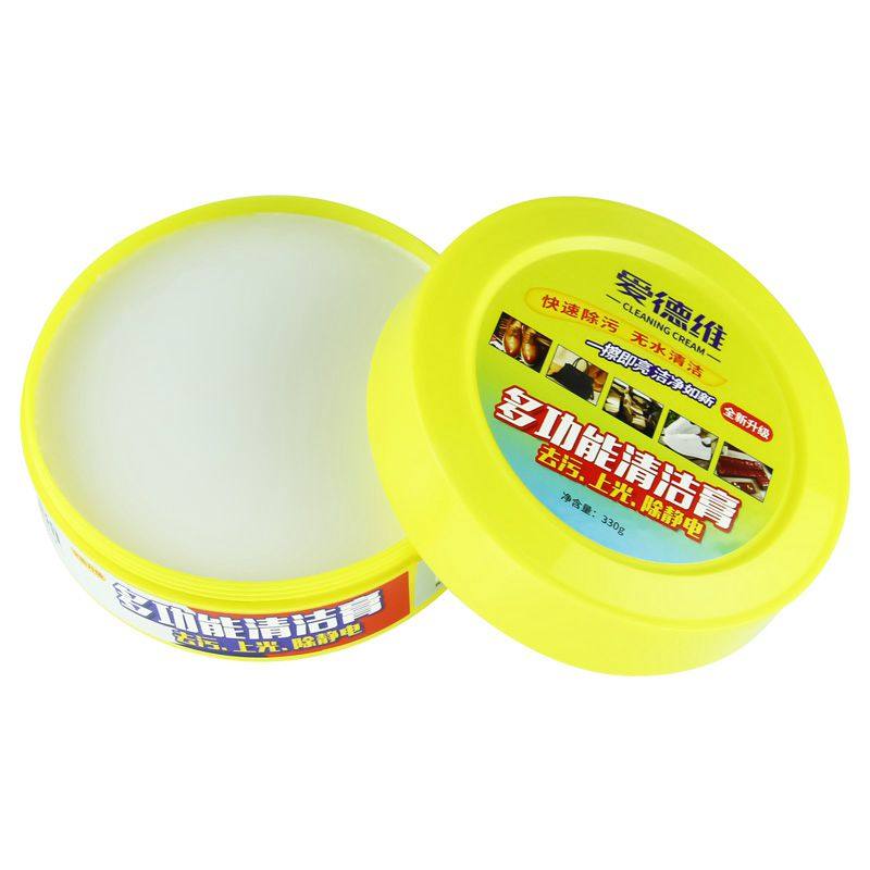 皮革真皮沙发皮床汽车座椅清洁剂 爱德维映兴家私清洁/护理剂