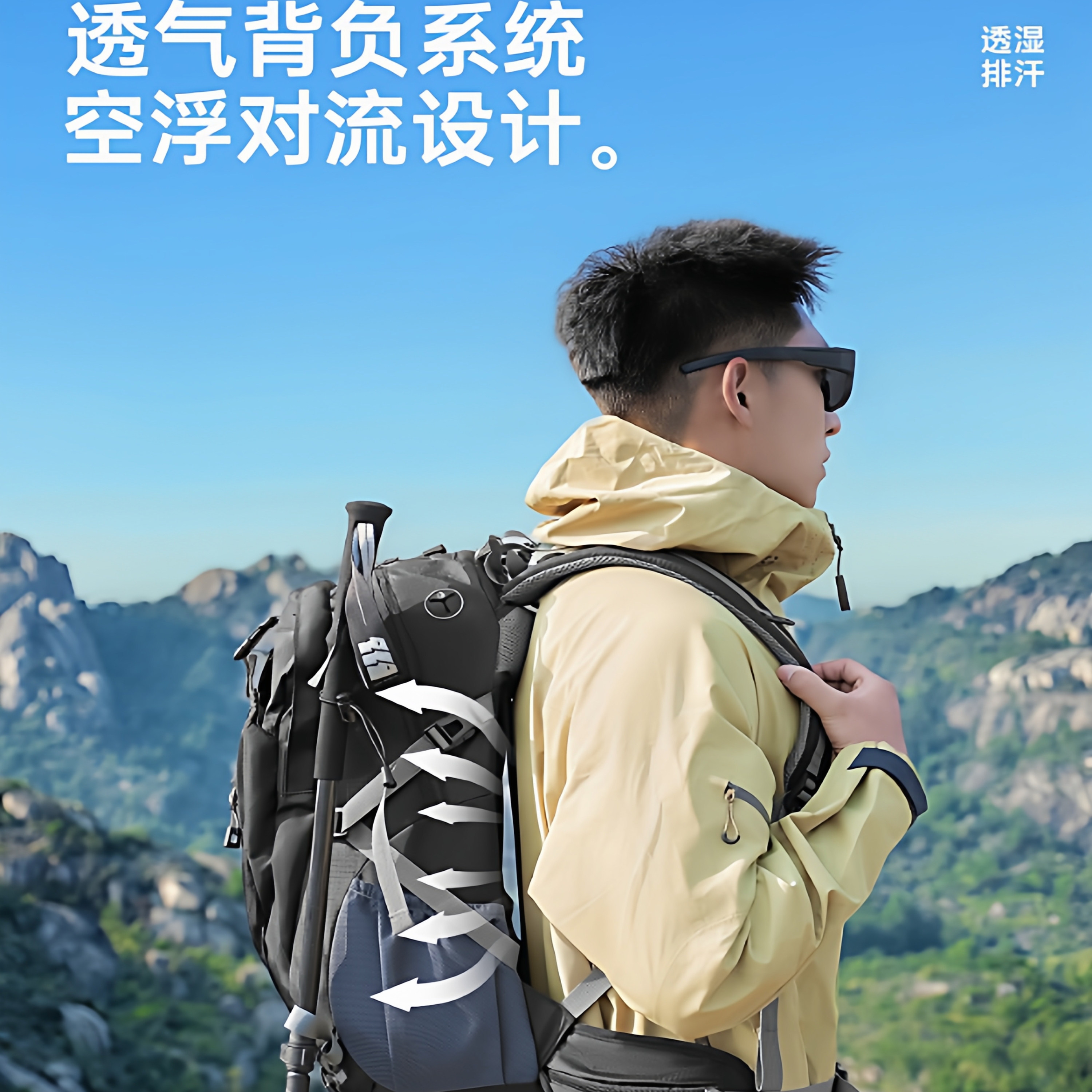 探险者户外徒步登山背包40L大容量双肩包背负系统男士运动旅行包,淘宝优惠券,粉丝福利购,淘宝优惠卷