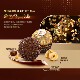 Authentic Ferrero Sands chocolate hazelnut wafer chocolate wedding wedding candy companion gift holiday