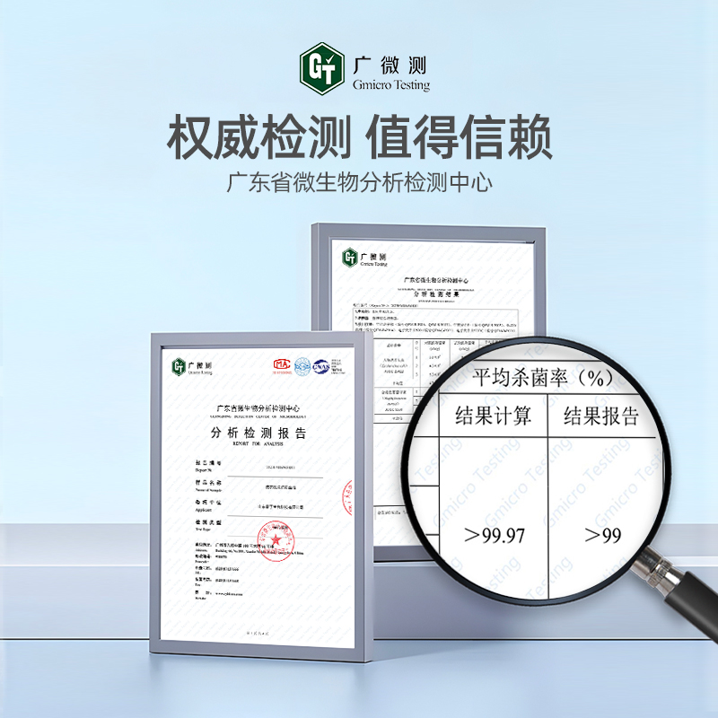 洗衣机清洗剂清洁液除菌液强力除垢杀菌神器滚筒波轮槽专用污渍