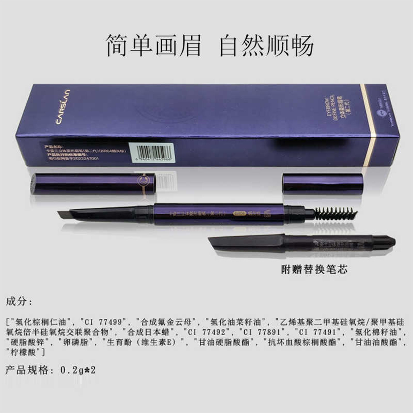 图 4