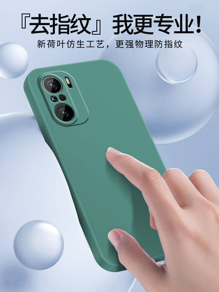 适用小米11x手机壳小米11XPro保护套xiaomi11X Pro全包防摔液态硅胶新款外壳男女后壳磨砂软壳港版国际海外版 - 图2