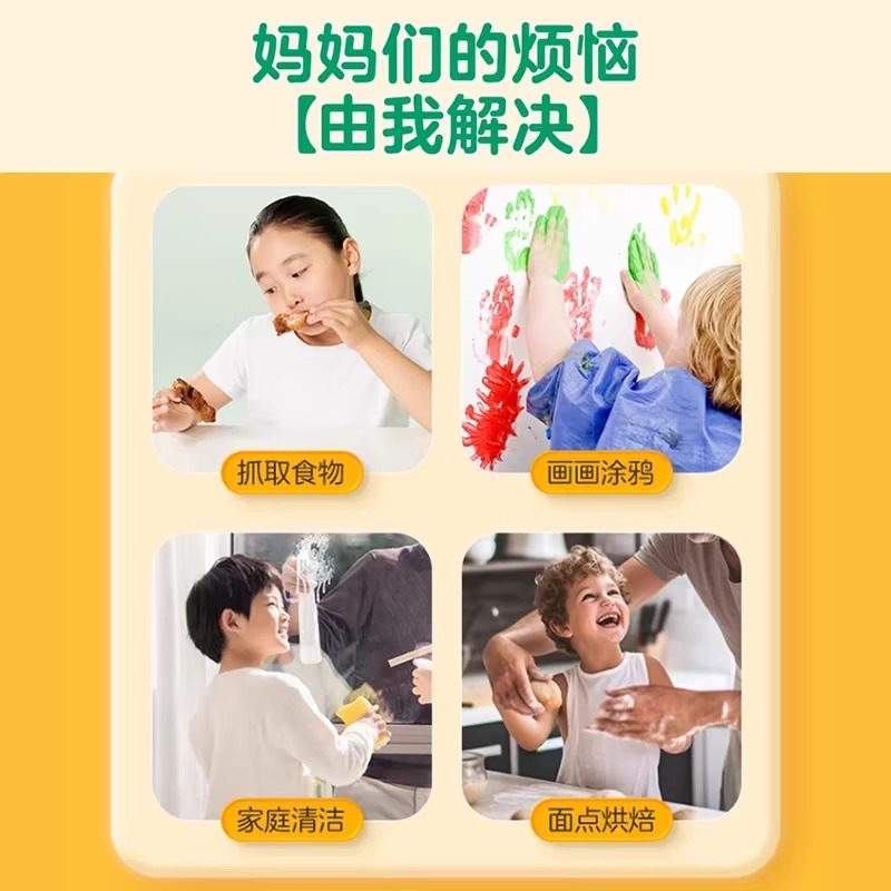 海氏海诺医用检查手套PE加厚儿童成人透明一次性手套抽取式100只,淘宝优惠券,粉丝福利购,淘宝优惠卷