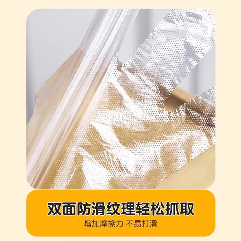 海氏海诺医用检查手套PE加厚儿童成人透明一次性手套抽取式100只,淘宝优惠券,粉丝福利购,淘宝优惠卷