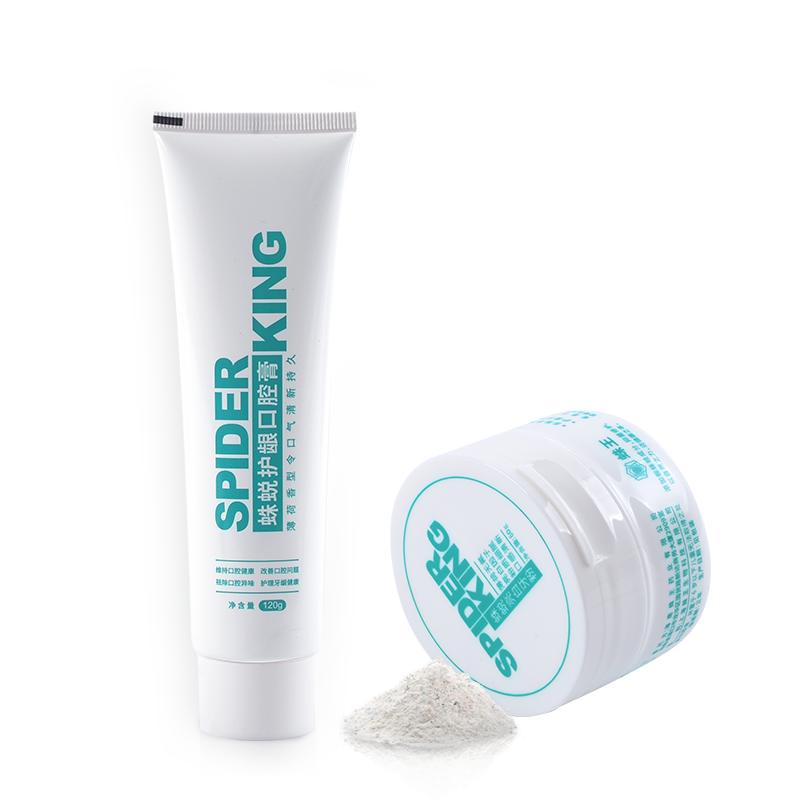 蛛王蛛蜕牙粉除渍去黄亮白牙齿牙膏 蛛王口腔护理套装