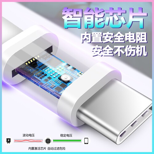 3A线适用华为荣耀9X数据线9XPro荣耀9手机V9充电线快充畅享10plus 10s nova2/3/4闪充线博志逸原加长装Type-c - 图1
