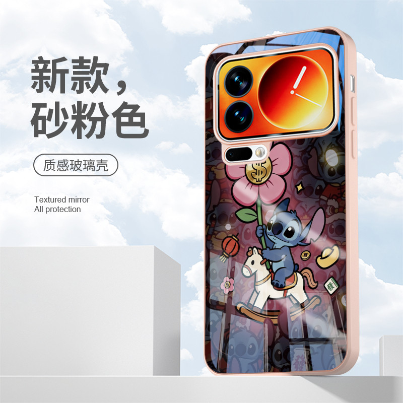 适用红米note14手机壳史迪仔小米17promax马上有钱15史迪奇vivos50s30新年x300马年iqoo15/opporeno/findx9,淘宝优惠券,粉丝福利购,淘宝优惠卷