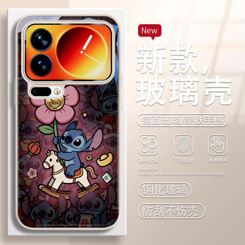 适用红米note14手机壳史迪仔小米17promax马上有钱15史迪奇vivos50s30新年x300马年iqoo15/opporeno/findx9,淘宝优惠券,粉丝福利购,淘宝优惠卷