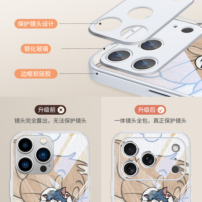 适用苹果17手机壳16promax猫和老鼠Phone15pro情侣14plus趣味13pro新款12promax卡通11pm套xsmax/8/7动漫mini - 图2