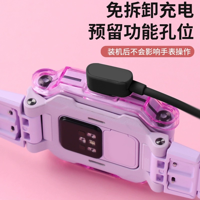 适用小天才电话手表Z9/Z8少年版保护壳Z8/Z9保护套钢化膜原装配件 - 图2