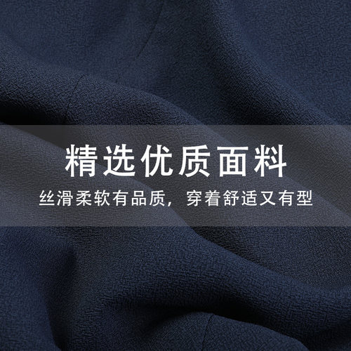 [商场同款]LIANGNUO靓诺法式印花连衣裙女春秋九分袖裙子LL21153A - 图3