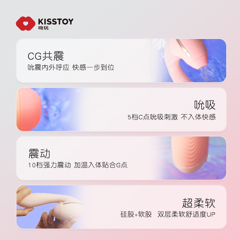 kistoy秒潮tina震动棒mini自熨器女性专用插入式高潮神器情趣用品 - 图1