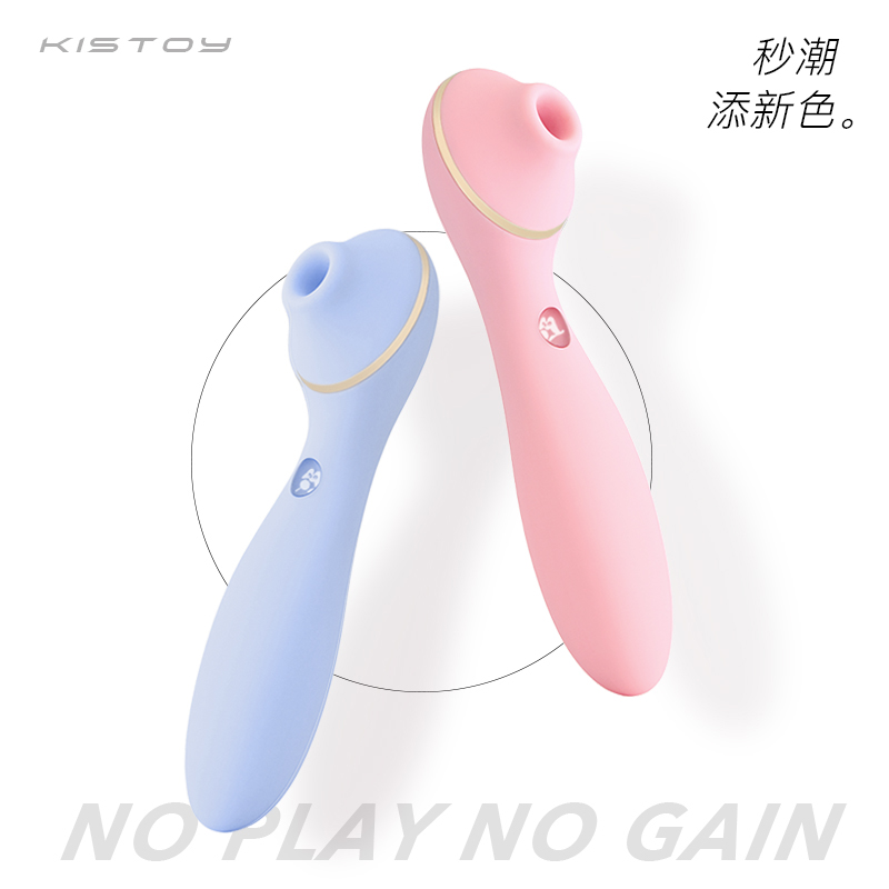 kisstoy秒潮polly自慰器二代女性震动棒情趣用品玩具高潮神器成人 - 图2