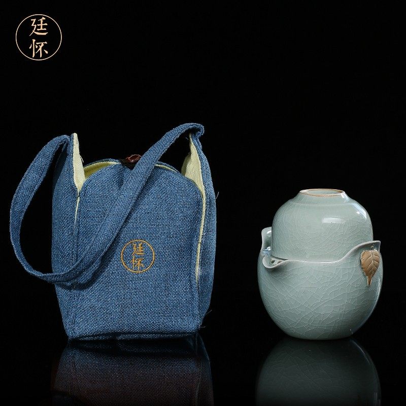 廷怀窑 汝窑快客杯一壶一杯陶瓷旅行茶具便携袋单人 汝瓷开片可养,淘宝优惠券,粉丝福利购,淘宝优惠卷