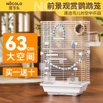 Nocola Parrot Bird Cage New Acrylic Ornamental Cage Special size Home Villa Xuanfeng Cage Autumn Winter Supplies