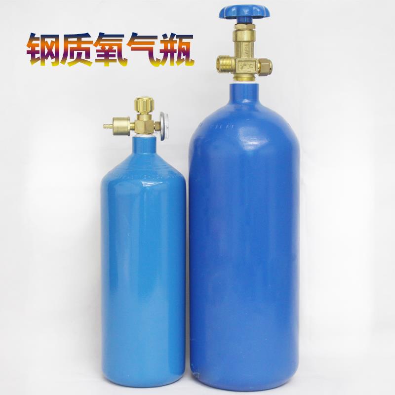 液化气小钢瓶煤气瓶小氧气焊枪2L升焊炬燃气罐空调配件便携式铝瓶-图3