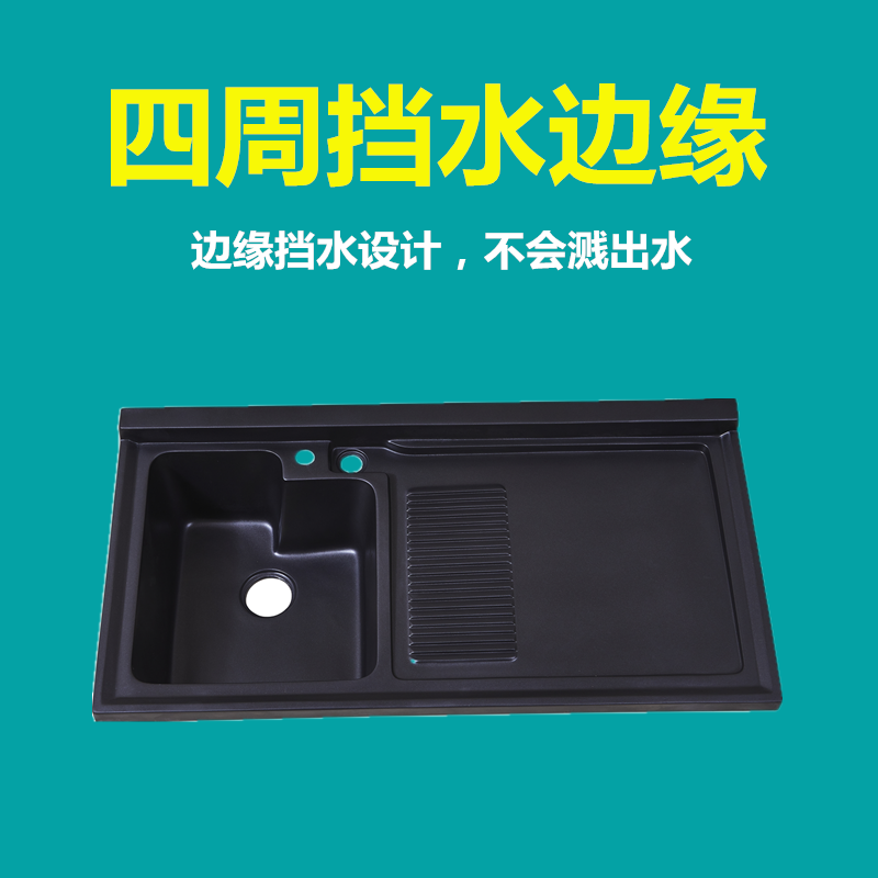 洗衣盆带搓板黑色人造石洗衣池阳台洗衣机台面岩石一体盆定制家用-图1