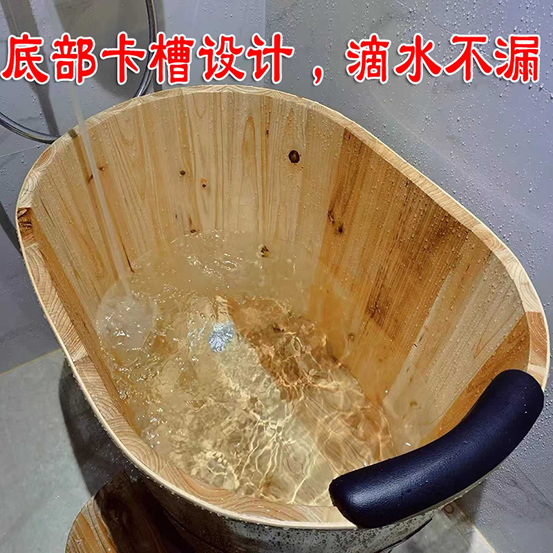 泡澡桶木桶专用小户型全身浴桶成人不占地圆形大人家用加高洗澡桶 - 图1