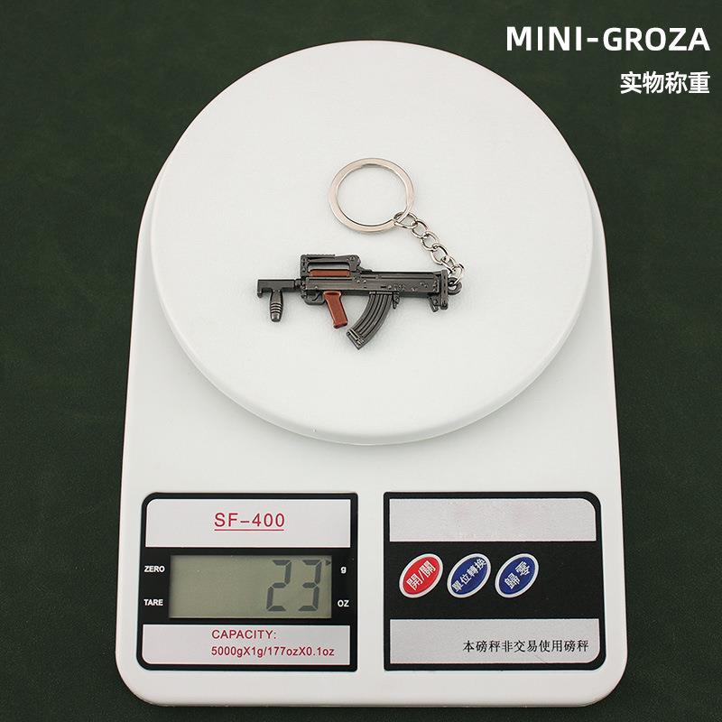 精工版吃鸡钥匙扣 P90 MG3 UZI GROZA DP28 M416迷你金属挂件玩具 - 图1