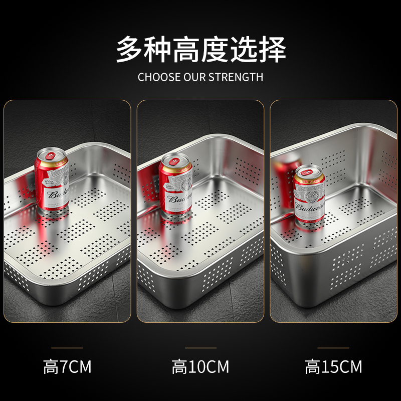 304不锈钢漏盆长方形沥水盆 商用洗菜盆沥水筐滤水篮漏盘冲孔方盆