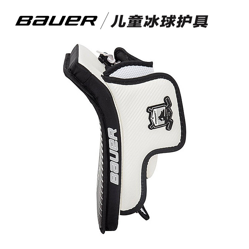 bauer/鲍尔PRODIGY儿童冰球守门员护胸护腿冰裤抓挡护具全套装备-图1