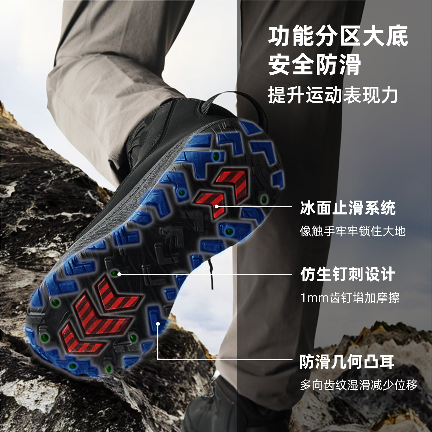 图 4