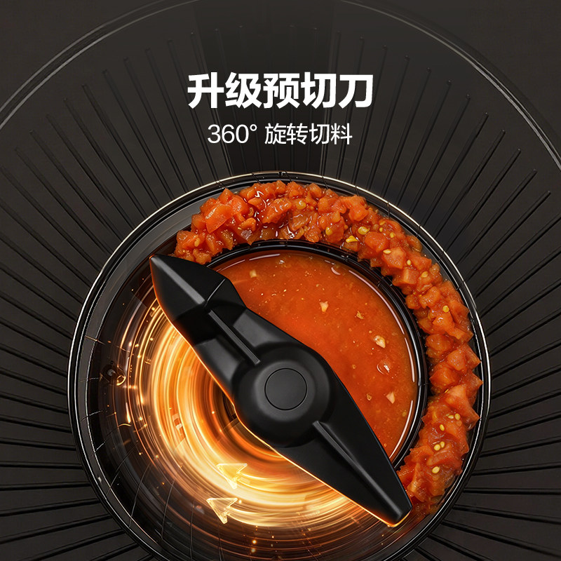 【专利可拆洗出渣口】MOCHA摩卡渣汁分离原汁机榨汁机家用果蔬汁