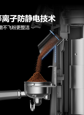 【金属机身】均匀磨粉防飞粉技术