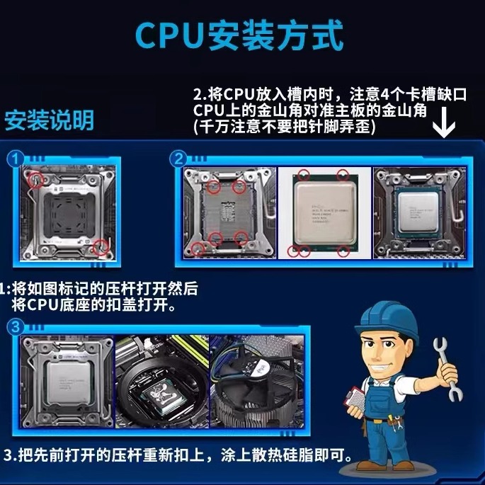 intel/英特尔E5-2660 2670 2680 2696 2697V2处理器x79 CPU-图0