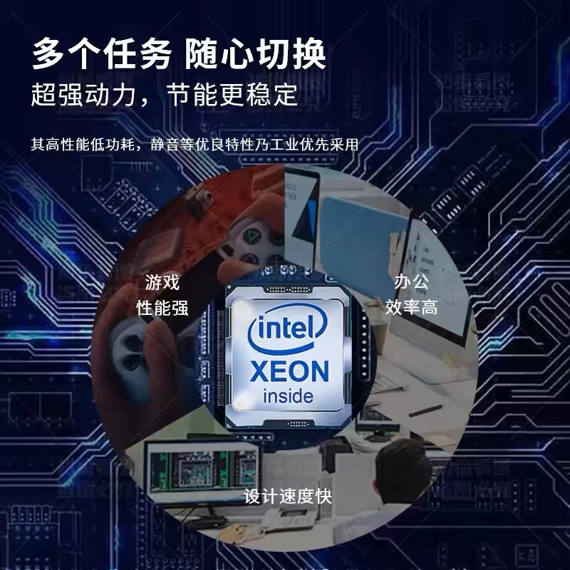 intel/英特尔E5-2660 2670 2680 2696 2697V2处理器x79 CPU-图1