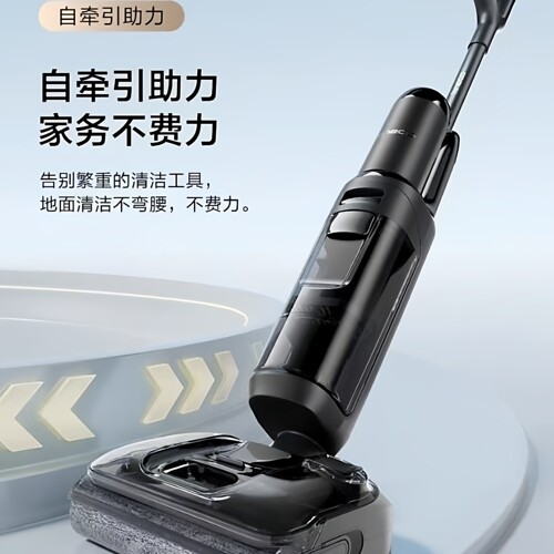 【官方正品】添可Stretch GT洗地机除菌全链速干洗拖扫一体机 - 图2